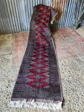 Antique Vintage Persian Carpet