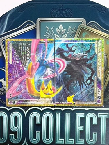 Pokémon tcg chinese - s-chinese, 30th