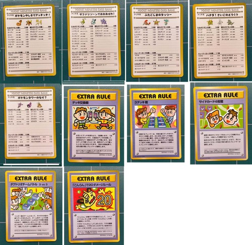 Vending series pokemon - pokemon, card