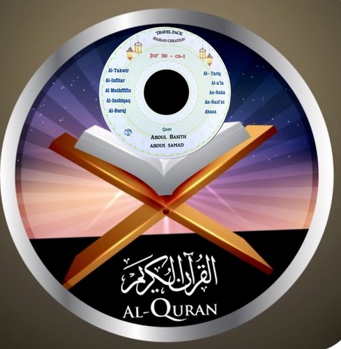 Quran audio for - audio,