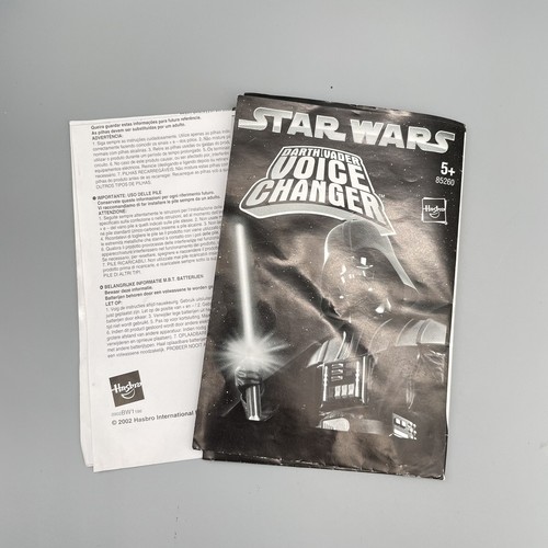 Star wars darth vader voice - vader,