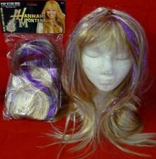 New BLONDE SHOULDER LENGTH WIG