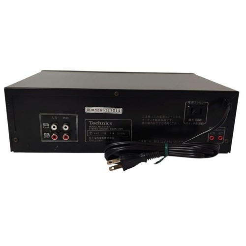 Technics stereo graphic - sh-e7,