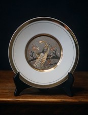Vintage Japanese Peacock Plate