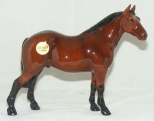 John Beswick Animal Figure Riding Pony Dark Bay JBH39