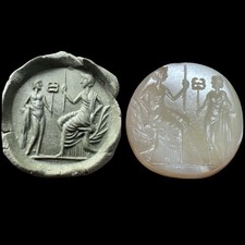 Ancient Roman Agate Intaglio