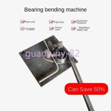 1pc 1-8mm Manual Steel Bar