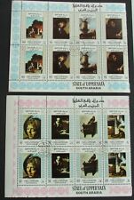 PAIR OF STAMP MINIATURE SHEETS