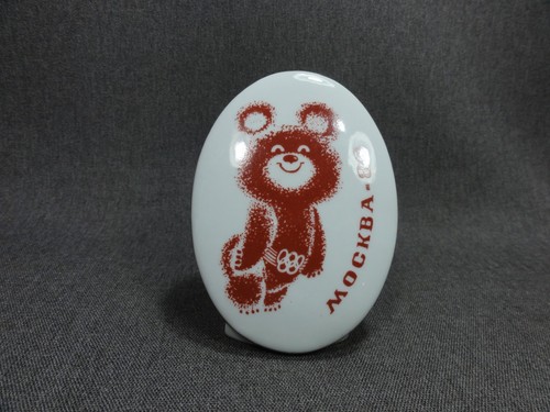 Vtg soviet russian porcelain - vtg,