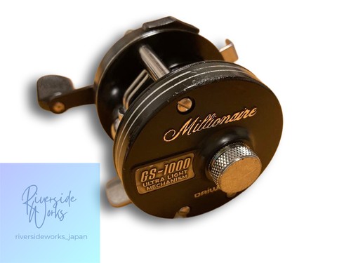 Daiwa millionaire 1000 with - daiwa, gs