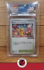 ACE 10 Celebration Fanfare