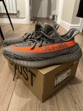 Mens adidas yeezy boost 350 - adidas, v2