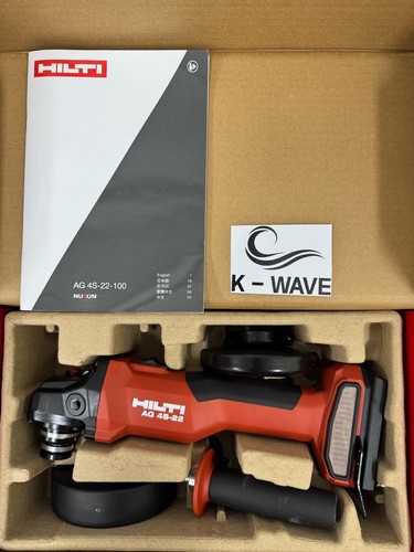 Hilti neuron rechargeable - /,