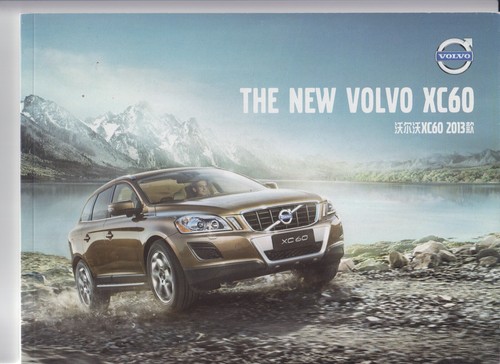 Volvo xc60 2013 china - xc60,
