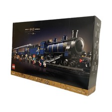 Genuine Lego: Ideas The Orient