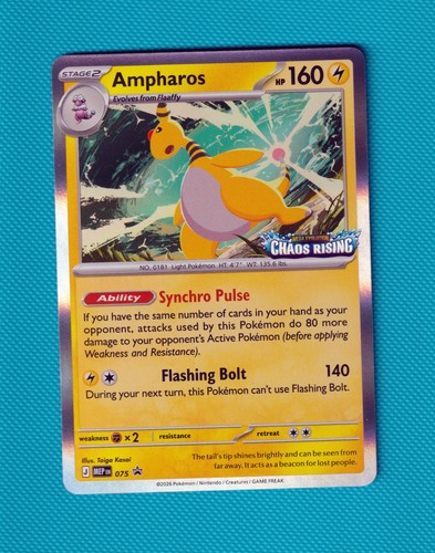 Ampharos mep 075 prerelease - ampharos,