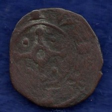 Crusader Token Tripoli 13thC Newstyle Castle Copper 14mm (Ref. f0726)