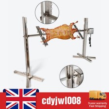 53" Electric Tripod Rotisserie