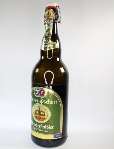 Large brown glass empty - large,