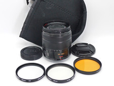 Panasonic Lumix 14-140mm II