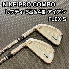 NEW Lefty Nike Forged Pro Combo Japan 🇯🇵 Model 3 & 4 irons  NSPRO S FLEX 2x LH