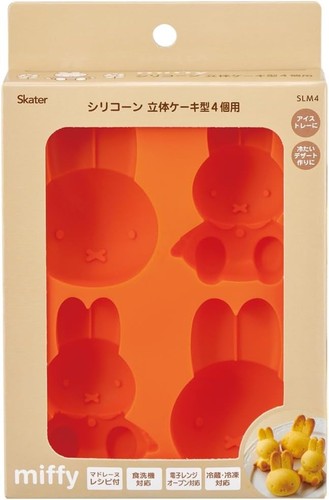 Miffy madeleine silicone - silicone, mold