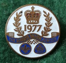 1977 Queen Elizabeth II Silver