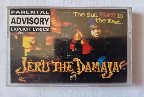 Jeru the damaja sun - the,