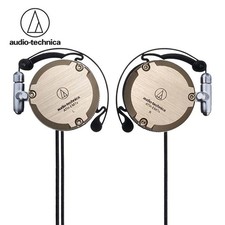 Audio-Technica ATH-EM7X
