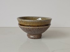Phil Rogers Small Salt Glazed