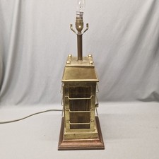 Vintage Brass Nautical Style