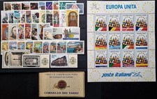 ITALY Republic MNH vintage