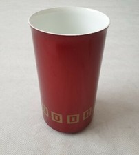 Vintage Mid-Century Boc Wine