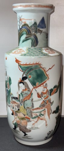 Vintage chinese famille verte - vintage,