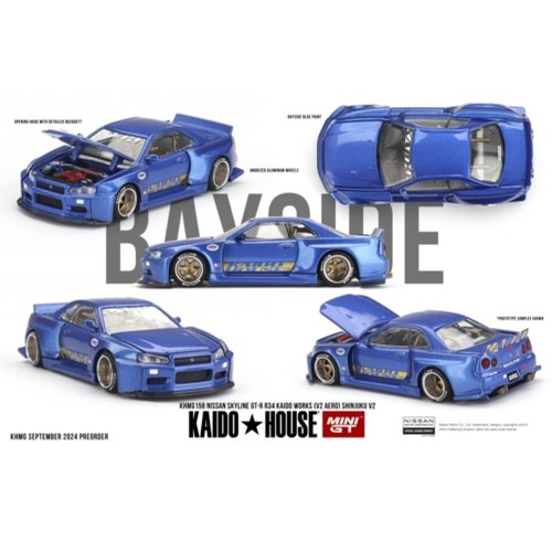 Kaido house mini nissan - house, gt