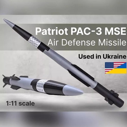 42cm america patriot - 42cm,