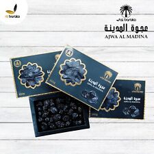 Large Ajwa Dates 500g 2024  Freshly Arrived From Madina| Premium Quality |
