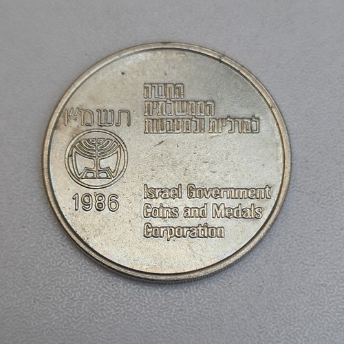 Government coins and medals - coins,