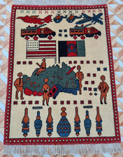 Rare Hand Knotted Afghan US
