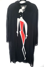 Vintage 1980's Doris Streich