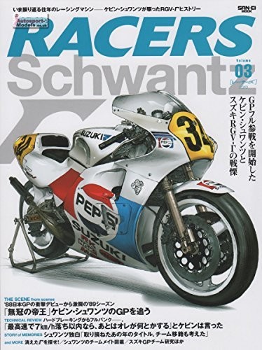 Racers vol suzuki rgv500 - vol.3,