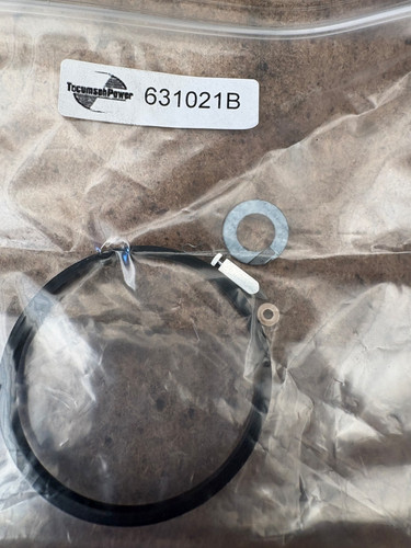 Genuine tecumseh 631021b - genuine,