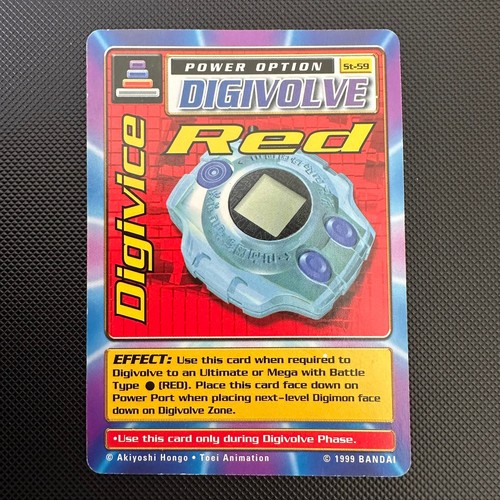 Digivice red digimon - red, st-59