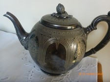 Antique engraved EPBM teapot
