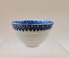 Antique Liverpool Porcelain