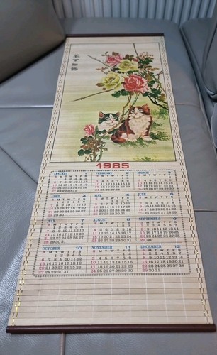 Vintage chinese bamboo scroll - chinese,