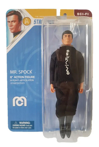 Mego star trek the motion - mego,
