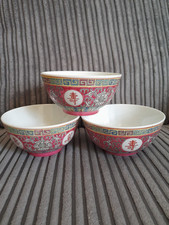 3x Red Pink Mun Shou Vintage Chinese Porcelain Soup Ramen Bowls