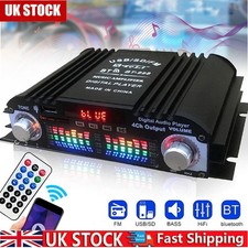 DC 12V HiFi Power Amplifier