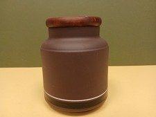Hornsea 'Contrast' Canister